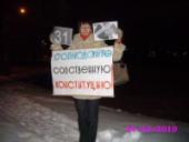 � �������� ������ ����� ���������-31