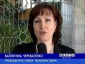 "������� ����" �������� ������ �� ����� �� ������������� "����������� �������"