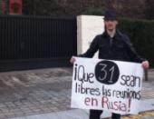 ���������-31 � ���������