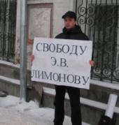 ����������� ������ � ��������� ������������ 31 �������