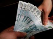 � �������� �������� �������� ������ � ������� �� ������� ������