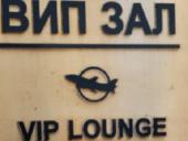 ��������� ���-���������� �� ����� ������������ � 80-��������� ��������