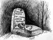 ��� ���������� ������� ������������ ������� ������� ���� ���������������� �����