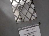 ������������� ������������� ���� ����� �� ��, ��� ��� ������ ����� ��������� �� �����������