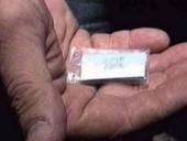 � ������� ����� ������������ �� ������ �������������� ��������� �������� �� 180 �������