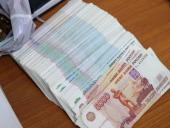 � �������� ������������� "���������" ������ ����� ��� ������ ������� �������� ����