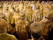 �������� ���������� ������������� � ��������� ��������� �� ����������