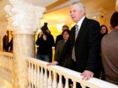 ����� ������� ������ � ���������� ����������� ��� ���� �� 61 ��� ������ "�����"