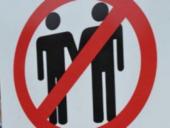 ����������� ���������� �������� ����� � ������� ���-����������