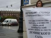 �����������-��������� ���������� ���� ������������ �������� ����������