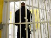 � ��������� ������� �������� ����� �� ��������� ����� � �� ������������