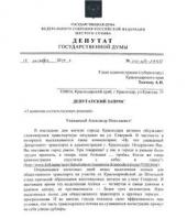 ���������. "���������� ���, �� ��������� ����� �����". ������� ������� �.�.������ �������� ������� ������������ ������� � ������� �� ������� ������������ ������� �� ����������� ��������� �������� � ������� ������