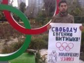 �� ��������� ����� � ���� �������� ������� �� �������������� ������