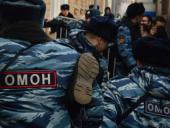 ����� 400 ������� � ���������� ����� �� ����� ������ ����� � ��������