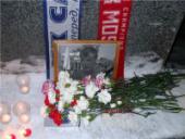 ����� ������ ����� ��������� � ������