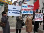 ��������: ������ ������������� ����� ������