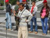 � ����� �� ��������� ���������� �� "���������� ������ ������������ ���������� � ��"