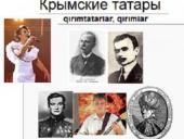 �������� ����� �������� ������� � ����������� �� ������� �� ����������� � �������