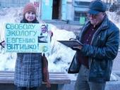 � ������ "������ ��������" � ������ ������ ����� � ��������� ������� �������