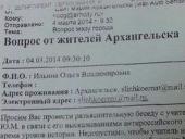 �������������� �������� ����� �������� �� ����� � �� ����� �������� ��������� � �����