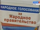 � ����������� ���������� ������� ������� "�������� ������������� ������"