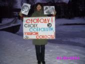 �����-31 � ����������� ���������� � ��������