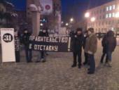 ����� ���������-31 ������ � ��������