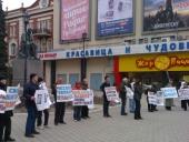 � �������� �� "���������-31" ����������� ������ ������ �������