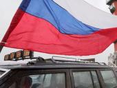 � ���������� ������� ������ "�� ������������� ������������ ���� � ������"