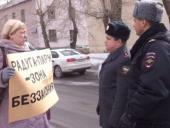 ������������ "������-�����" ����� �������� � ������� ��������� ���� � �������������