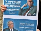 � ������ � ����� ������ ������ �� ��������� ������� ������ ����������