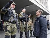 ��������� ����������� ����, �������� � �������� ������������ � ������� ���������