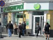 �� ������ ��������� � ������ ��������� ���������, ������ ���������� �����