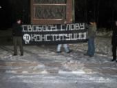 ���������-31 ������ � ����������