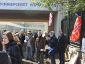 ������������� ������ ������������ ������ �������� ���������� � ������������ ����������