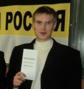 � ��������� ����� ������������ ������������� ��������� ������ "������ ������"