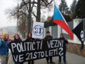 ������� ������� ���������� ���������-31