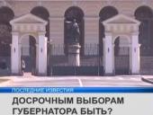 ����� �������� ����� �� ���������� ��������: ����� "�� ������� ����"