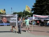 ������ � ������������ �������� ������ ����������� ������� � "�������� ��������� �����"