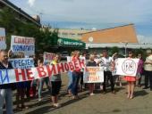 � ���� ����� �������� � ������ ��������� ����������� ���������������