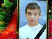 � �������� ������� ���������� ��������� ��� �������� 22-������� �����������