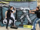 ������ �������� ����� ����� � ������������� ���� ������ � ������� "����������"