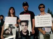 � ������������ ������ ������: "�� ���� �����, ��� ��� �������"