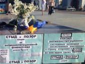 � ������������� ���������� ������ ��������� �������� � ����� �������