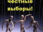 � ����� ������������� ���� ������ ���������� ��������� � "��" ���������� � ������� �������