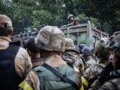 ��������� ����������� �������� ������ ������������ �� ������ � �������