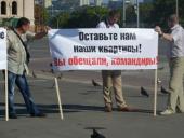 �� ������������ �������� �� ������ ��������� ������� �������� �� ���������� ����� �� �����