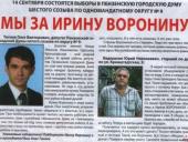 ���������� ��������� �� ����������� ������ ������� ���������� �� ��������� �� ������