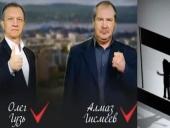 ���������� ���������� ��������� �� ���� ���������� �������