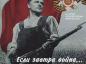 � ������� ������ "����������" ������� ������ �����, ��� � �������